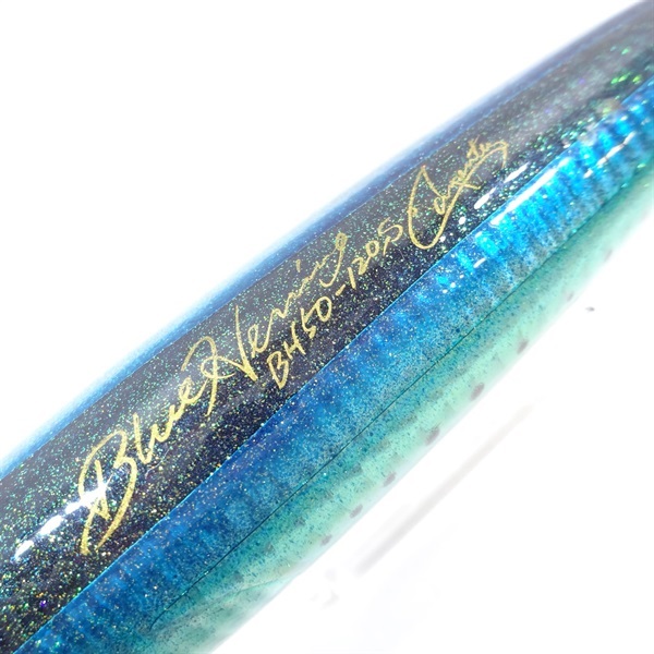 ブルーへリングＢＨ５０－１２０Ｓ